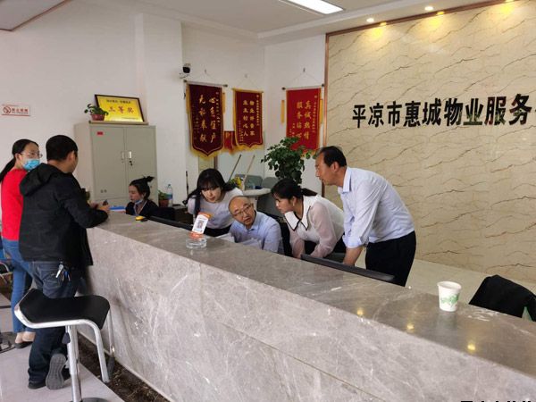 “走出去”学先进理念 “请进来” 促发展提升——物业公司观摩学习惠城物业服务(图1) “走出去”学先进理念 “请进来” 促发展提升——物业公司观摩学习惠城物业服务(图1)